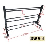 MBR15 三層藥球架